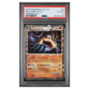 MACHAMP-HOLO #95 TRIUMPHANT PSA 6 - Front