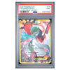 FA/GARDEVOIR EX #116 STEAM SIEGE-SECRET PSA 9 - Front