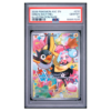 IONO'S WATTREL #231 ILLUSTRATION RARE PSA 10 - Front