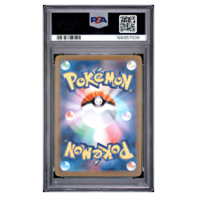 VAPOREON #063 YU NAGABA X PCG CAMPAIGN PSA 10 - Back