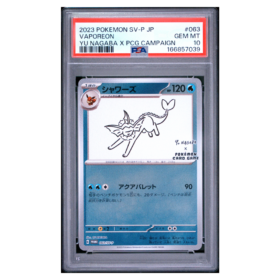 VAPOREON #063 YU NAGABA X PCG CAMPAIGN PSA 10 - Front