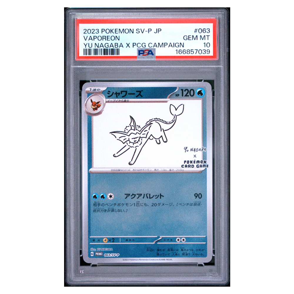 VAPOREON #063 YU NAGABA X PCG CAMPAIGN PSA 10 - Front