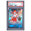 NAMI #054 PSA 9 - Front