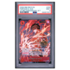 PORTGAS D. ACE #005 PSA 9 - Front
