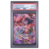 MONKEY D. LUFFY #119 PSA 10 - Front