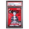 MONKEY D. LUFFY #014 ONE PIECE MAGAZINE VOL.20 PSA 10 - Front