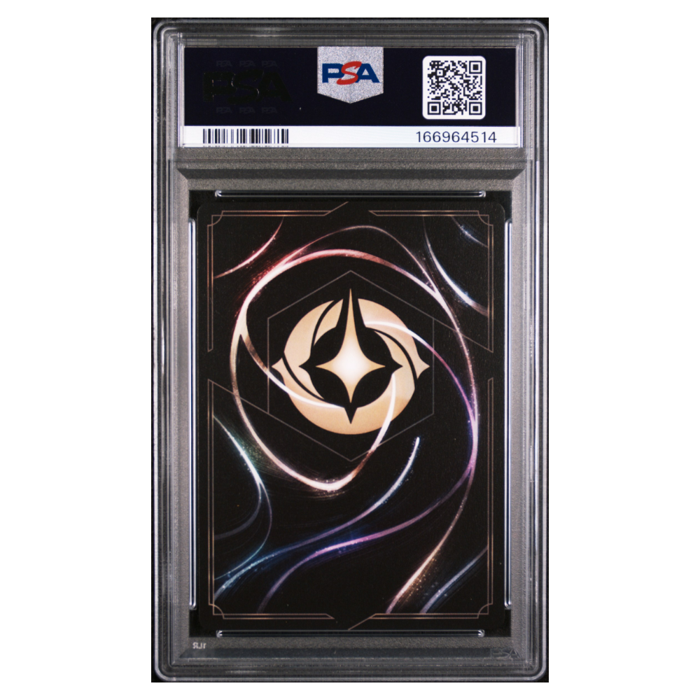 MR. INCREDIBLE #234 ENCHANTED PSA 10 - Back
