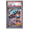 MEGA GRENINJA ex #100 ULTRA RARE PSA 10 - Front