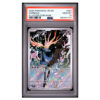 XERNEAS #091 ILLUSTRATION RARE PSA 10 - Front