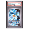 METANG #094 ILLUSTRATION RARE PSA 10 - Front