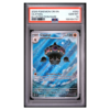 CLAYDOL #092 ILLUSTRATION RARE PSA 10 - Front