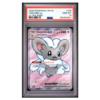 CINCCINO ex #105 ULTRA RARE PSA 10 - Front