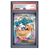 MEGA DRAGONITE ex #271 MEGA ATTACK RARE PSA 10 - Front