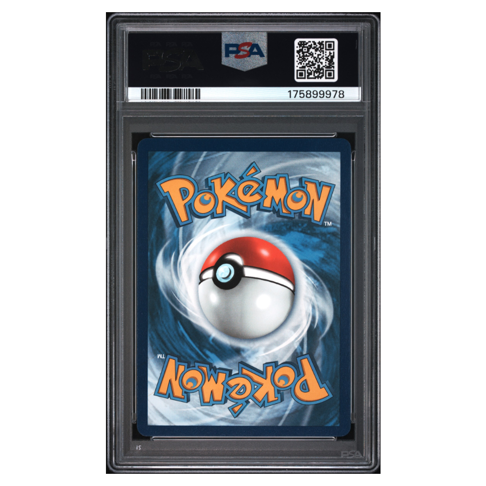 FA/GENGAR VMAX #271 FUSION STRIKE-SECRET PSA 9 - Back