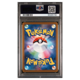 UMBREON #067 YU NAGABA X PCG CAMPAIGN PSA 10 - Back