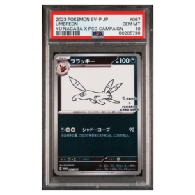 UMBREON #067 YU NAGABA X PCG CAMPAIGN PSA 10 - Front