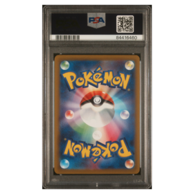 FA/WORKER #111 PARADIGM TRIGGER PSA 10 - Back