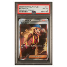 FA/WORKER #111 PARADIGM TRIGGER PSA 10 - Front