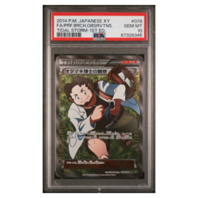 FA/PRF.BRCH.OBSRVTNS. #078 TIDAL STORM-1ST ED. PSA 10 - Front