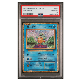 SQUIRTLE #001 PSA 10 - Front