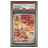FA/MILTANK #199 VSTAR UNIVERSE PSA 10 - Front