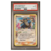BLASTOISE-HOLO #2 CRYSTAL GUARDIANS PSA 4 - Front