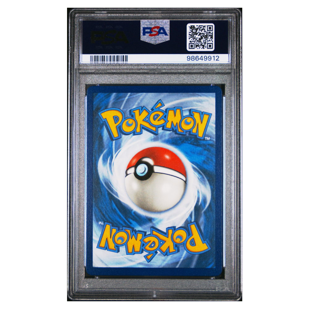 FA/TEAM YELL GRUNT #210 SECRET PSA 8 - Back