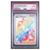 FA/TEAM YELL GRUNT #210 SECRET PSA 8 - Front