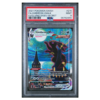 FA/UMBREON VMAX #215 EVOLVING SKIES-SECRET PSA 9 - Front