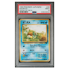 SQUIRTLE #40 SQUIRTLE DECK PSA 9