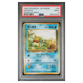 SQUIRTLE #40 SQUIRTLE DECK PSA 9