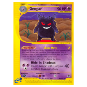 Gengar #48 Expedition Base Set (EXC)