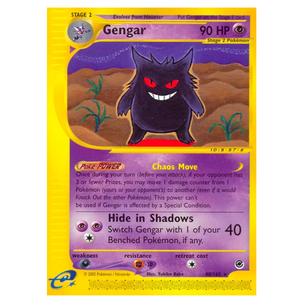 Gengar #48 Expedition Base Set (EXC)