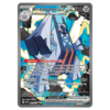 Archaludon ex #241 Surging Sparks (NM)