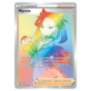 Marnie #208 Sword & Shield (NM)