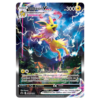 Jolteon VMAX #SWSH184 SWSH Black Star Promos (EXC+)