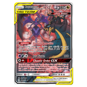 Naganadel & Guzzlord-GX #224 Cosmic Eclipse (PL)