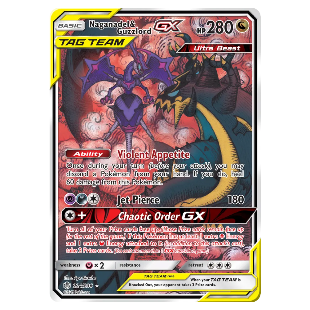 Naganadel & Guzzlord-GX #224 Cosmic Eclipse (PL)