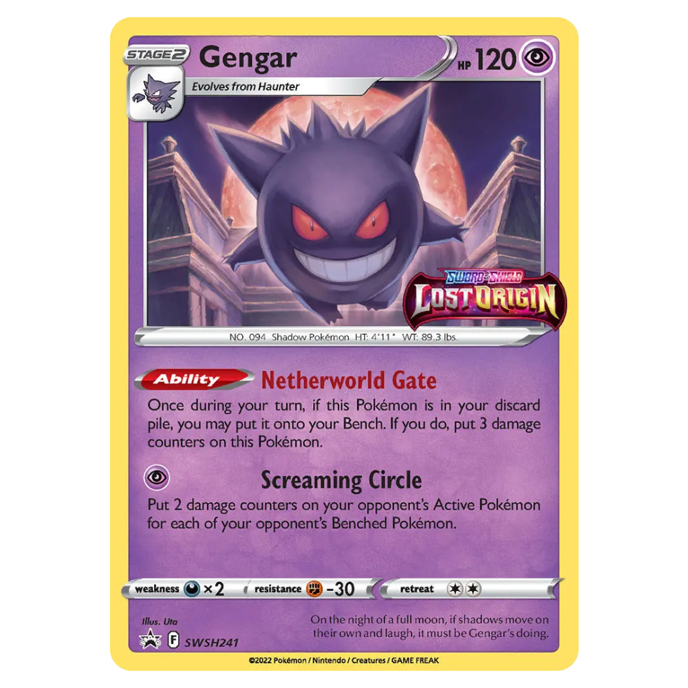 Gengar #SWSH241 SWSH Black Star Promos (NM)