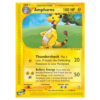Ampharos #1 Aquapolis (LP)