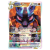 Lucario VSTAR #SWSH291 SWSH Black Star Promos (NM)