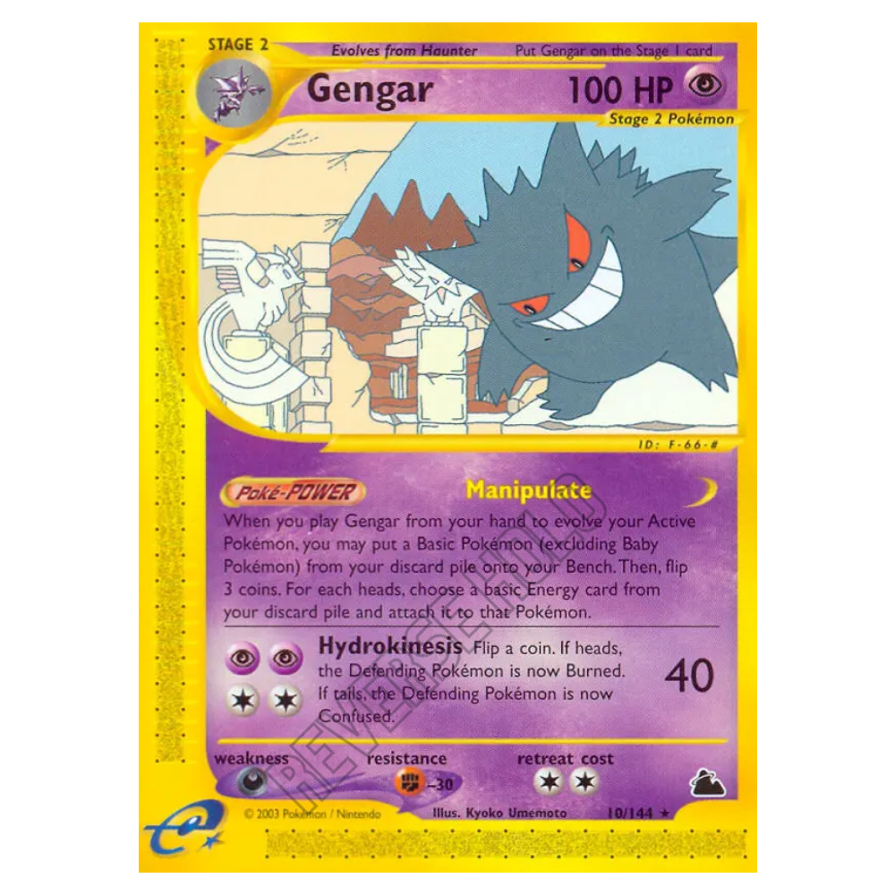 Gengar #10 Skyridge Reverse Holo (EXC)