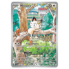 Meowth #106 Phantasmal Flames (NM)