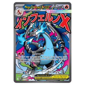 Mega Charizard X ex #023 Mega Evolution Promos (NM)