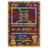 Ancient Mew Miscellaneous Cards Holo (GOOD)