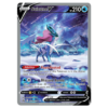 Suicune V #GG38 Crown Zenith Galarian Gallery (NM)