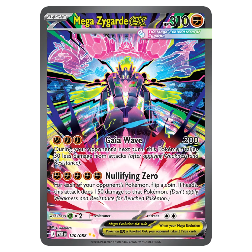 Mega Zygarde ex #120 Perfect Order (NM)