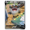 Galarian Perrserker V #184 Lost Origin (GOOD)