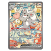 Cinccino ex #119 Chaos Rising (NM)