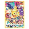 Pikachu #160 Crown Zenith (NM)
